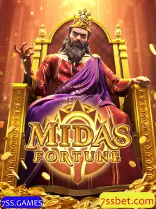 Explorando o Universo de MidasFortune: O Novo Fenômeno em Jogos