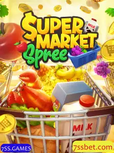 SupermarketSpree: Um Mergulho no Mundo Acelerado das Compras Virtuais